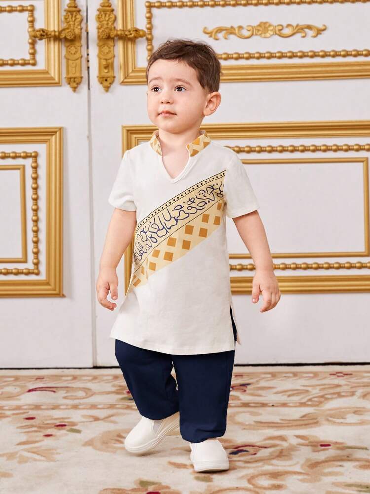 Baby Boy Print Short Sleeve Shirt With Stand Collar And Solid Color Elastic Waist Pants Outfit Set