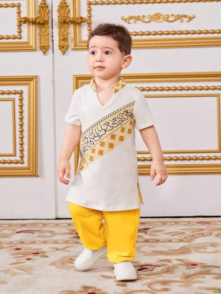 Baby Boys' Geometric Pattern Notched Collar Short Sleeve Top And Solid Color Cuffed Pants 2pcs Set