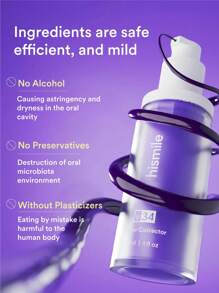 Hismile V34 色彩校正精华紫色牙齿美白牙齿清洁慕斯，强效牙齿亮白技术。 - 紫色 - 查看 10