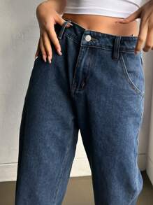 DAZY 斜向口袋寬腿牛仔褲,石洗加工 - 深色水洗藍 - 查看 6