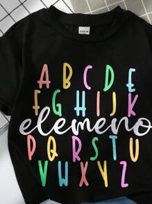 Young Boy 2pcs/Set Letter Printed Short Sleeve T-Shirt And Solid Color Shorts - Black - View 5