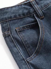 DAZY 斜向口袋寬腿牛仔褲,石洗加工 - 深色水洗藍 - 查看 7