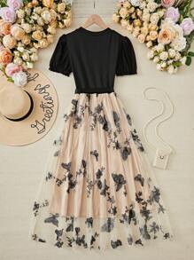 Trelyra 女士蝴蝶撞色网眼圆领短款泡泡袖泡泡裙超长度假海滩装