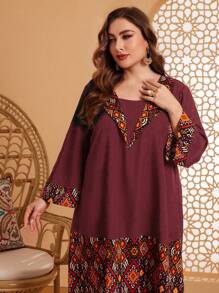 Al Najma Burgundy Red Plus Size Geometric Print Flare Sleeve Arabian Clothing Kaftan Jalabiya Dress - Burgundy - View 3