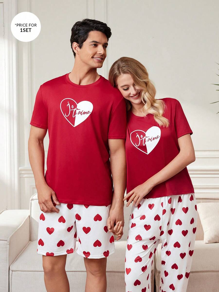 Men's Heart Printed Short Sleeve & Shorts Pajama Set - Red - View 1