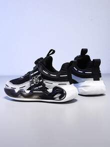 1 Pair Kids Cartoon Colorblock Rotating Lace-Up PU Design Fashion Cute Running Shoes, Suitable For Outdoor Activities And Running