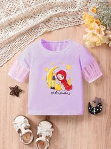 Baby Girl Moon And Stars Print Long Robe, With Mesh Spliced Short Sleeve T-Shirt - Mauve Purple - View 1