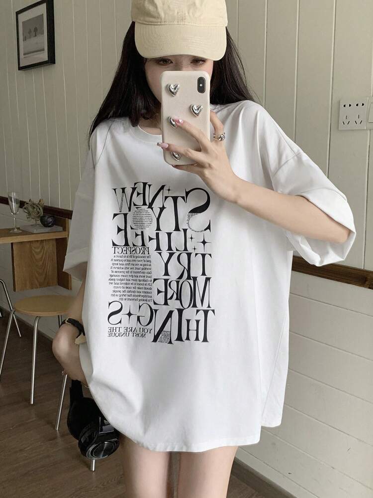 Round Neck Short Sleeve Loose T-Shirt With Slogan Print, YOU ARE THE MOST UNIQUE TRY THINGS MORE Oversized T-Shirt