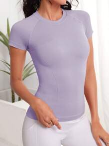 SHEIN Sport Studio Damen Sport Tank Top mit ausgeschnittenem Rücken und rundem Ausschnitt für tägliches Training