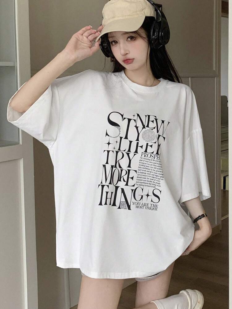 Round Neck Short Sleeve Loose T-Shirt With Slogan Print, YOU ARE THE MOST UNIQUE TRY THINGS MORE Oversized T-Shirt