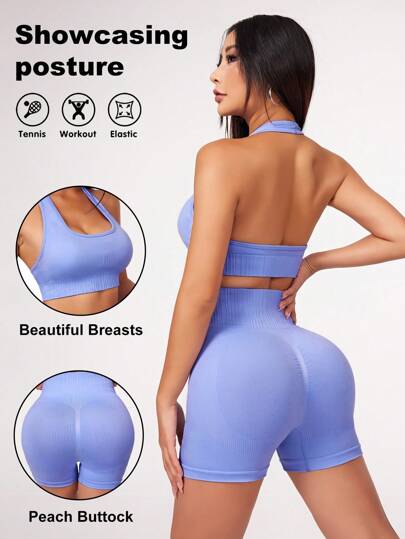 Yoga Basic 女士高彈性無縫鑲邊背心時尚套裝,配有頸帶和短褲,適用於運動