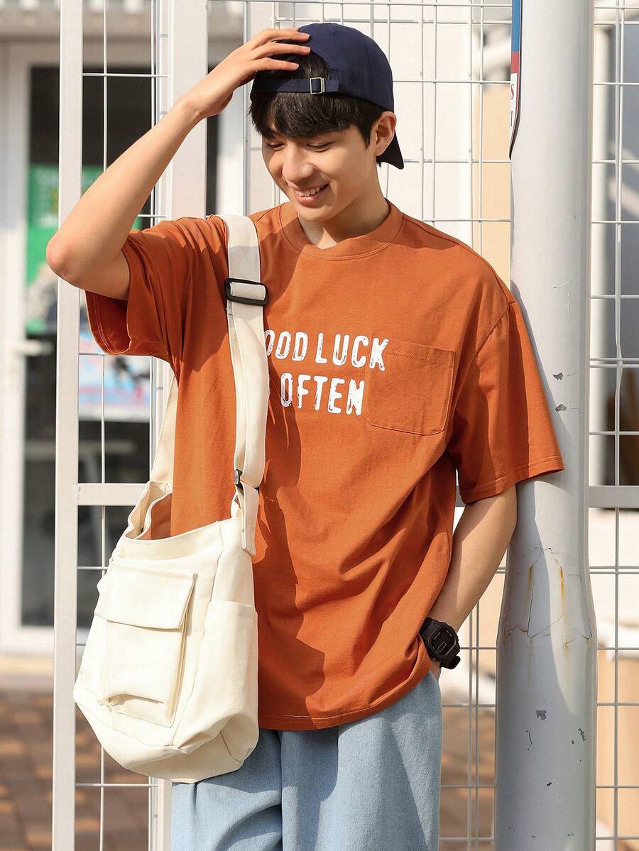 DAZY Men's Summer T-Shirt With Letter Print - Mustard Yellow - View 1