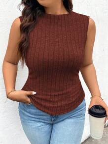 SHEIN Frenchy 加大尺碼女士聚攏紋織物修身綁褶細肩帶上衣，附肋骨細節 - 鏽棕色 - 查看 1