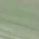 أخضر