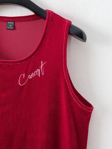 Manfinity Homme 男士字母印花絨面背心 - 紅色 - 查看 3