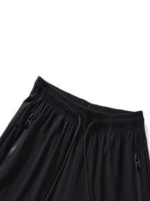 Men Letter Graphic Drawstring Waist Pants - Black - View 4