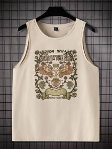 Manfinity Chillmode 男款貓頭鷹圖形印花背心,搭配口號 - 卡其色 - 查看 1