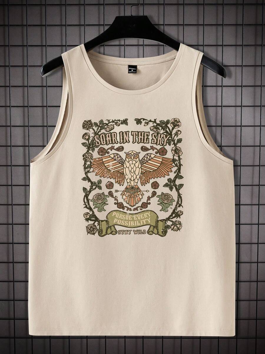 Manfinity Chillmode 男款貓頭鷹圖形印花背心,搭配口號 - 卡其色 - 查看 1