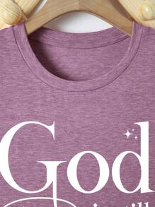 INAWLY 大码字母印花圆领短袖 T 恤，适合夏季，上帝仍在书写你的故事，别再试图偷笔了，图案 T 恤女式上衣