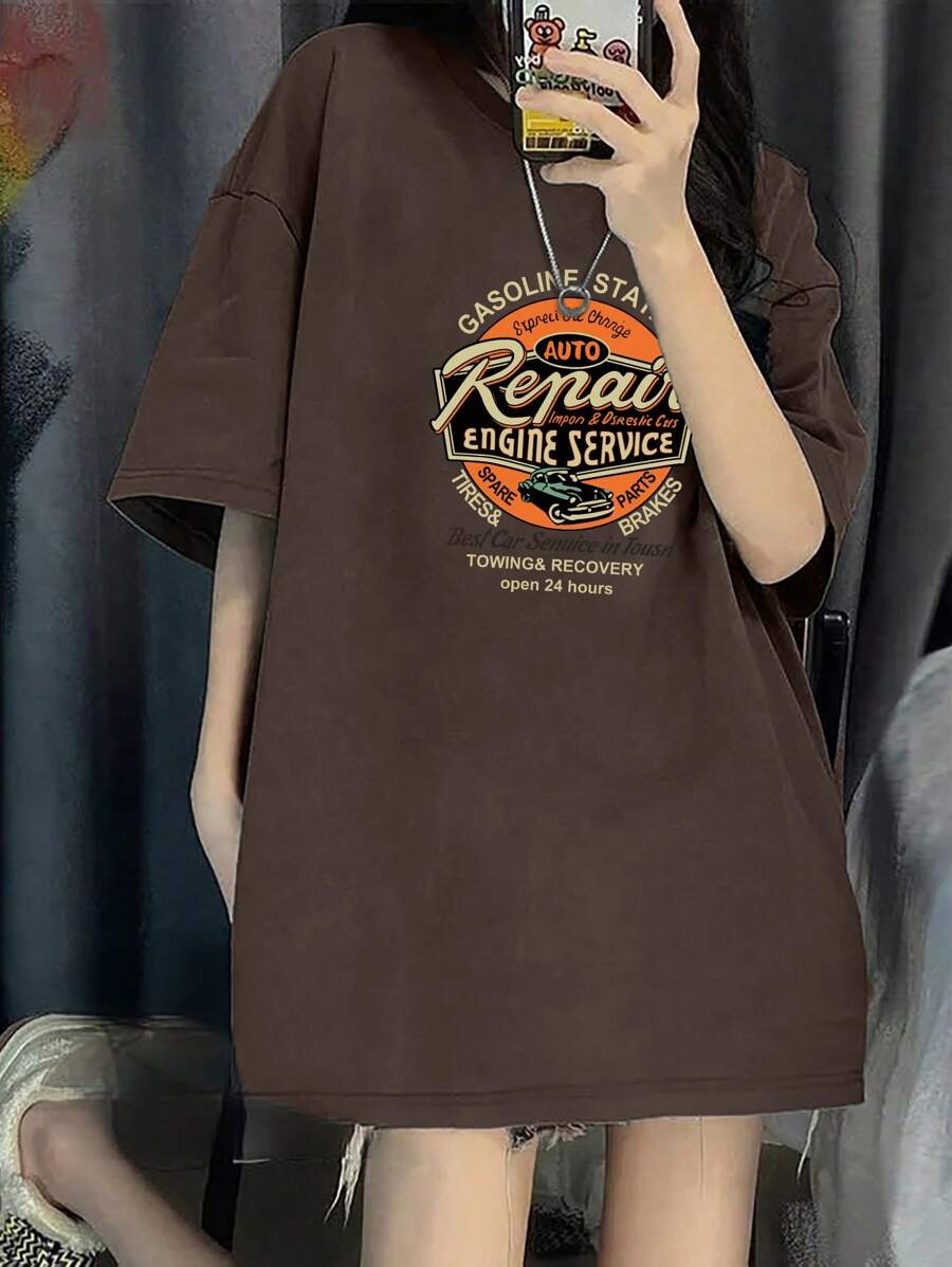 字母印花落肩短袖T恤 夏季 - 咖啡棕 - 查看 1