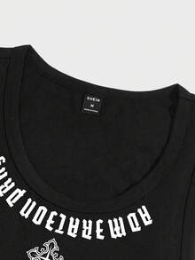 Manfinity Homme 男士寬鬆字母印花圓領無袖休閒背心上衣 - 黑色 - 查看 5