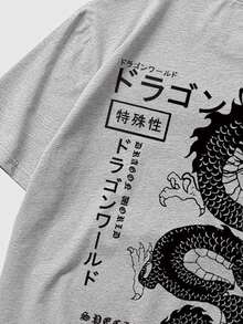ROMWE MEN Anime 2 cái/bộ Nam In rồng Ngắn tay Áo thun Và Quần short , Thích hợp Đối với Mặc hàng ngày In Mùa Xuân Và Mùa hè - Xám - Xem 5