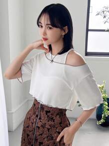 FRIFUL 女士純色細肩帶背心褲配撞色圓領t恤2件套裝 - 白色 - 查看 8