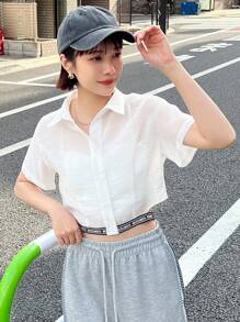 FRIFUL 女式短款梭织带拼接衬衫，女式短款上衣 - 白色 - 查看 4