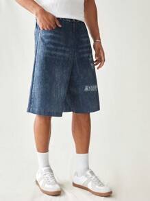 Manfinity RebelGame 男士鬆身口袋編織休閒短褲 - 灰色 - 查看 4