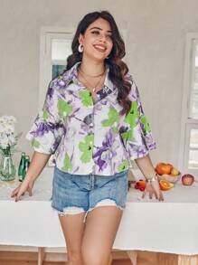 SHEIN Franclia 大尺碼花卉印花鈕扣前衣裳 - 紫色 - 查看 1