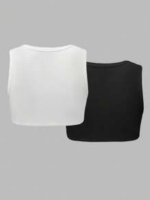 SHEIN Privé 女性夏季圓領黑白超短款背心，鑲有鉆石和流蘇裝飾（2件套裝） - 黑與白 - 查看 2