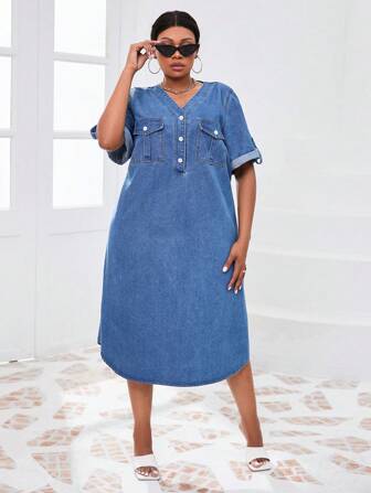 SHEIN Essnce Plus Size Women's Loose Fit Straight Denim Dress With Curved Hem