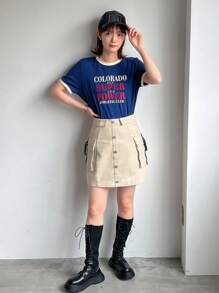 FRIFUL 女款鈕扣裝飾工裝風休閒A字裙，鉛筆裙校園風 - 卡其色 - 查看 2