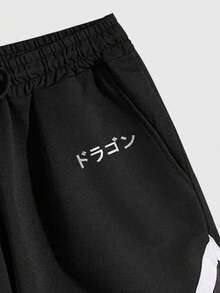 ROMWE MEN Anime 2入組男士龍印花短袖t恤和短褲,適用於春夏日常穿著 - 粉色 - 查看 4