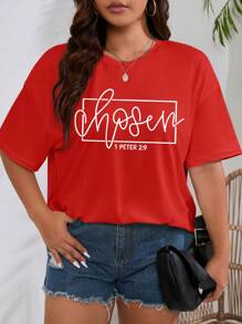 SHEIN EZwear 大尺碼字母印花下垂肩t恤