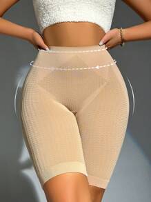 净色高腰短裤 - 杏色 - 查看 2