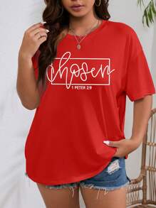 SHEIN EZwear 大尺碼字母印花下垂肩t恤