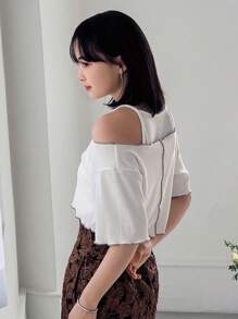 FRIFUL 女士純色細肩帶背心褲配撞色圓領t恤2件套裝 - 白色 - 查看 7