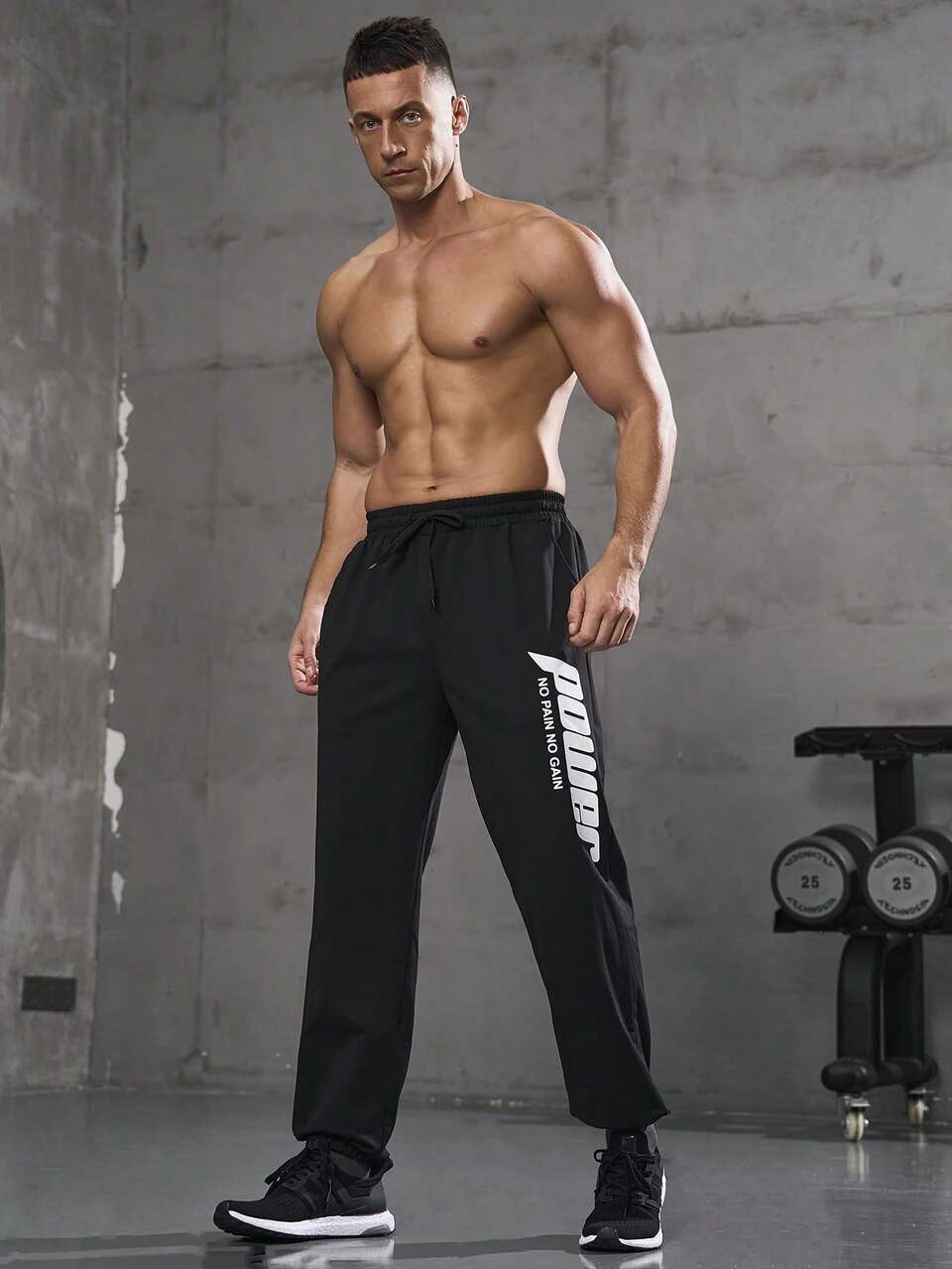 Men's Letter Printed Sports Pants Sweat Pants