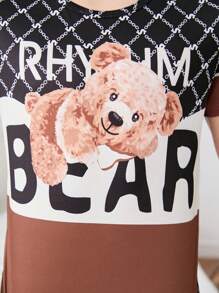 Teen Boy's Simple Cartoon & Letter Printed Short Sleeve T-Shirt And Pants Pajama Set, Fashionable 2pcs - Multicolor - View 3