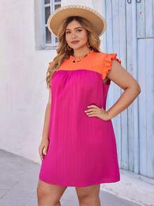 SHEIN VCAY Kích thước lớn Của phụ nữ Tương phản Màu sắc Xếp li Tay áo hình bướm Đầm - Nhiều màu - Xem 6