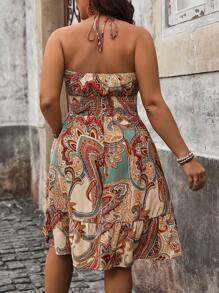 Breezaya Váy hở lưng in họa tiết Paisley thời trang Plus Size dành cho nữ - Nhiều màu - Xem 2