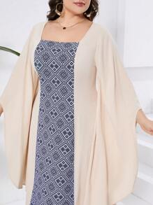 Mulvari Plus Size Women's Stylish Printed Long Sleeve Dress