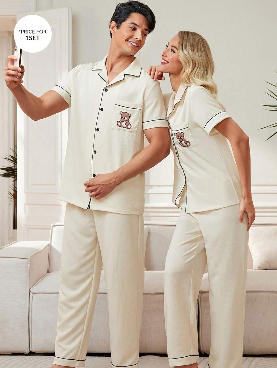 Men's Texture Fabric Short Sleeve & Long Pants Home Clothing Set With Single-Breasted Closure