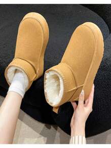 女士秋冬保暖内衬雪地靴，厚底优雅休闲时尚踝靴，优质材料 - 黃色 - 查看 5
