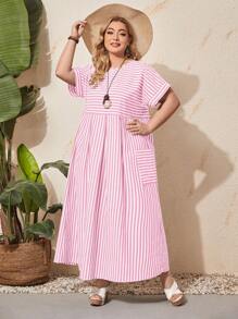 EMERY ROSE 加大號條紋寬鬆休閒長裙 - 粉色 - 查看 1