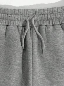 SHEIN Tall 2pcs Solid Drawstring Waist Sweatpants - Multicolor - View 4