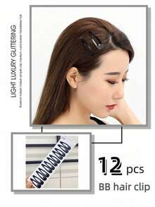 12入組頭髮夾套裝,包含bb夾、劉海夾、短曲夾、黑邊水滴形夾等簡約成人髮夾 - 黑色 - 查看 3