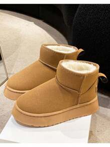 女士秋冬保暖内衬雪地靴，厚底优雅休闲时尚踝靴，优质材料 - 黃色 - 查看 3