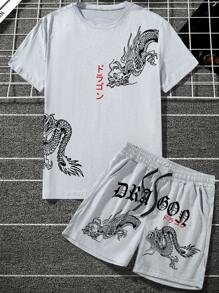 Manfinity EMRG 男士龍紋印花下垂肩t恤和短褲套裝 - 淺灰色 - 查看 2